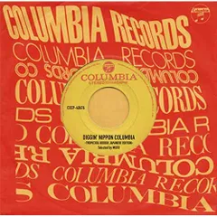 2025年最新】TropiCool boogieの人気アイテム - メルカリ