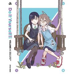 BD / TVアニメ / オリジナルTVアニメ Do It Yourself!! -どぅー・いっと・ゆあせるふ- VOLUME 4(Blu-ray)