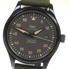 2026年最新】iwc マーク20 ベルトの人気アイテム - メルカリ