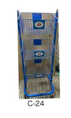 デッドストック リボビタンD 非売品 3段ジャンブルバスケット