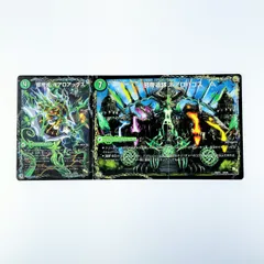 2025年最新】邪帝斧ボアロアックスの人気アイテム - メルカリ