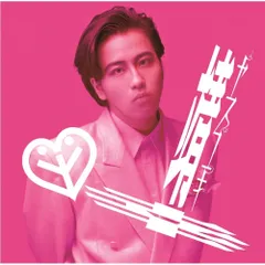 2026年最新】岡村靖幸の人気アイテム - メルカリ