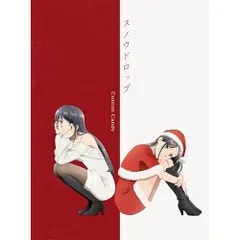 2026年最新】CONTON candy cdの人気アイテム - メルカリ