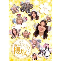 弓桁朱琴 SR スーパーレア BIGアクリルスタンド他 モーニング娘