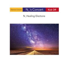 CD / 萩原健一 / Nadja-愛の世界- +1 (SHM-CD) (紙ジャケット) (完全