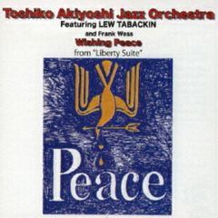 CD / 萩原健一 / Nadja-愛の世界- +1 (SHM-CD) (紙ジャケット) (完全