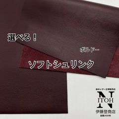 Item thumbnail for item 4bcdd68d-f83c-4da1-b0a3-d8b5f520d410