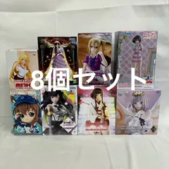 未開封 美少女フィギュア まとめ売り 8個セット SFQ365 c107
