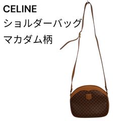 Item thumbnail for item 57d0a36c-0f32-4706-8bbe-624b25253cb1