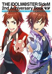 THE IDOLM◎STER SideM 2nd Anniversary Book