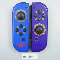 (m264) Nintendo Switch ジョイコン ゼルダの伝説  左右