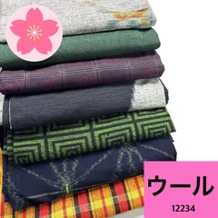 2025年最新】反物 ウールの人気アイテム - メルカリ