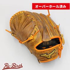 1529 エールストーリー 型良 即戦力 硬式 内野手用グローブ - メルカリ
