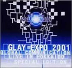 2026年最新】GLAY EXPO 2001の人気アイテム - メルカリ