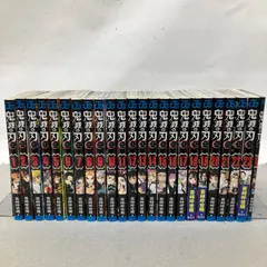 2025年最新】鬼滅の刃23巻の人気アイテム - メルカリ