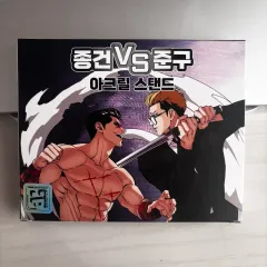 2025年最新】外見至上 トレカの人気アイテム - メルカリ