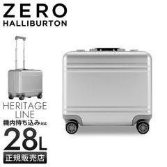未使用 ゼロハリバートン ヘリテージライン スーツケース アルミ シルバー ZERO HALLIBURTON JAL Mall店/LUGGAGE COLLECTION/HERITAGE LINE｜JAL