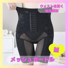 Item thumbnail for item a3a9b559-3a20-4e73-9a4d-bfdc09f802ad