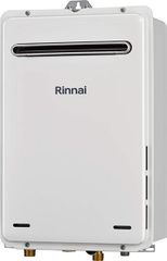 SALE⭐︎Rinnai ガス給湯器用 台所リモコン MC-145VSD(A) - メルカリ