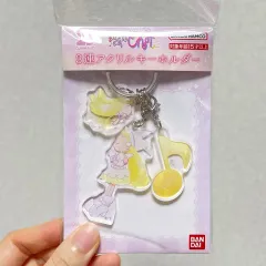 おジャ魔女どれみ 25周年 はな & ララ キーホルダー