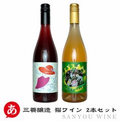 19クライムズ スヌープ・ドッグ カリ ロゼ 750ml 12% 2021未開栓