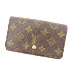 【最大30％OFF】ルイ・ヴィトン LOUIS VUITTON 長財布 モノグラム ポルトモネビエトレゾール ブラウン レディース 中古