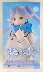 2025年最新】葬送のフリーレン 7の人気アイテム - メルカリ