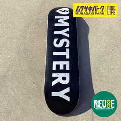 マウンテンリサーチ スケボーデッキ 新品未使用品 箱から出してません