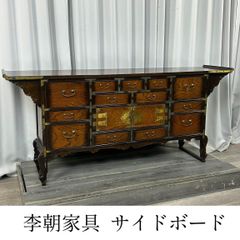 9639 輪島塗 在銘 北清右衛門 沈金 蒔絵 座卓 / 伝統工芸 座敷机