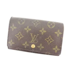 【最大30％OFF】ルイ・ヴィトン LOUIS VUITTON 長財布 モノグラム /ポルトモネ・ビエトレゾール ブラウン レディース 中古