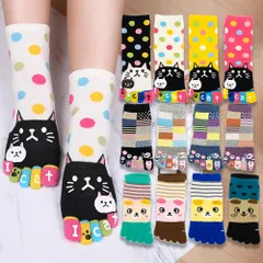 DAX-SII [3種類から選ぶ4足組 ]レディース 五本指ソックス 動物柄 ラバープリント 靴下 指先ラバー 4足セット[ネコポス]