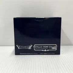 2025年最新】ドラクエ メタリックアイテムズギャラリーミニの人気