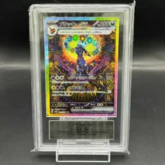 2025年最新】ブラッキーex アンリミの人気アイテム - メルカリ