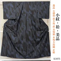 2025年最新】恵美知雄の人気アイテム - メルカリ