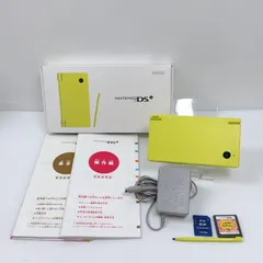 極美品 ニンテンドー DSi ライムグリーン ソフト付き 遊べるセット 動作確認済み 箱付き Nintendo ds dsi DSi 任天堂