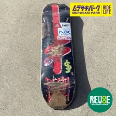 2026年最新】スケボー デッキ 中古の人気アイテム - メルカリ