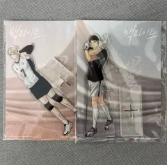 チームレジン バッグライト サーイン ヨウン アークス スタンド 未開封 グッズ