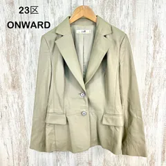 23区 ONWARD オンワード シングルボタン リアルラムレザー ジャケット グレーのサムネイル