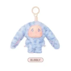 GLOWNY ロニ キーホルダー バブルリー (ブルー) 未開封