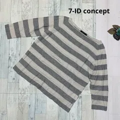 7-ID concept セブンアイディコンセプト トップス レディース ボーダー 汚れあり 薄手