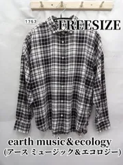 1753 earth music&ecology シャツ フリー