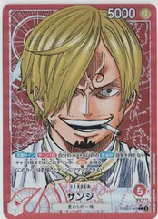 2025年最新】ワンピース サンジ パラレルの人気アイテム - メルカリ