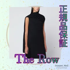 The Row イサドラブラック ジャージーシャツ