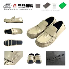 BOTTEGA VENETA ボッテガ ヴェネタ ドライビング シューズ ローファー RIDE LOAFER エナメル イタリア製 新品 ★ 6118 SESAME LIGHT M017-41..
