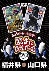 2026年最新】安齋肇の人気アイテム - メルカリ