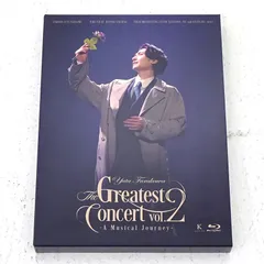 【三重店】The Greatest Concert vol. 2 -A Musical Journey- Blu-ray 古川雄大 (ブルーレイディスク/コンサート)【319-C310】