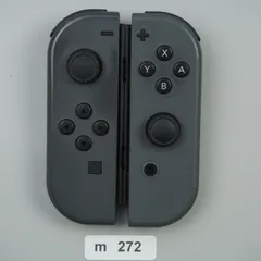 【ｍ272】Nintendo Switch ジョイコン グレー 左右
