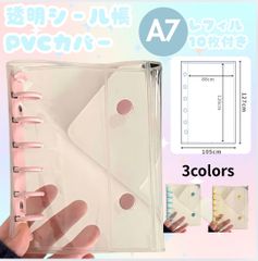 Item thumbnail for item 78fd1cf4-efd0-46c9-bbb1-7003a9e1b6fb