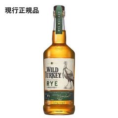 カリラ12年 2本セット 43% 700ml 新品 - メルカリ