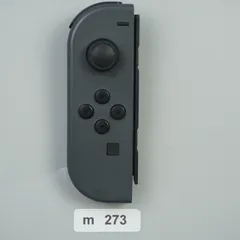 【ｍ273】Nintendo Switch ジョイコン グレー 左のみ
